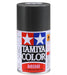Tamiya Spray Ts-48 Gunship Gray Paint 100ml Model 85048- Japan Figure Store - #1 Bring To You The Best Japanese Goods