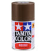 Tamiya Nato Brown Model Paint TS-62 Sprays Smooth 100ml- Japan Figure Store - #1 Bring To You The Best Japanese Goods