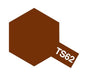 Tamiya Nato Brown Model Paint TS-62 Sprays Smooth 100ml- Japan Figure Store - #1 Bring To You The Best Japanese Goods