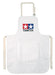 Tamiya Apron White Original Goods 66009 Durable and Stylish- Japan Figure Store - #1 Bring To You The Best Japanese Goods