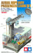 Tamiya Ropeway Craft Set 70120 - Fun DIY Model Kit for Kids and Hobbyists- Japan Figure Store - #1 Bring To You The Best Japanese Goods