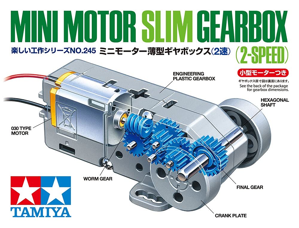 Tamiya Mini Motor Thin Gear Box 2-Speed - Fun Craft Series No. 245- Japan Figure Store - #1 Bring To You The Best Japanese Goods