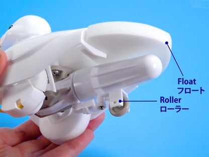 Tamiya Fun Craft Series Walking & Swimming Duck Craft Set 70257- Japan Figure Store - #1 Bring To You The Best Japanese Goods