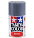 Tamiya Spray Ts-38 Gunmetal Model Paint - 100ml 85038- Japan Figure Store - #1 Bring To You The Best Japanese Goods