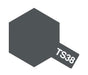 Tamiya Spray Ts-38 Gunmetal Model Paint - 100ml 85038- Japan Figure Store - #1 Bring To You The Best Japanese Goods