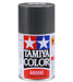 Tamiya Spray TS-71 Smoke Model Paint 100ml- Japan Figure Store - #1 Bring To You The Best Japanese Goods