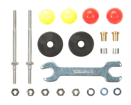 Tamiya Long Stabilizer Roller Set 13mm Low Friction Plastic Upgrade 15408- Japan Figure Store - #1 Bring To You The Best Japanese Goods