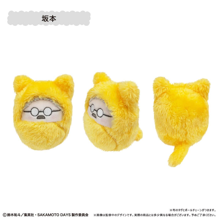 Tapioca Sakamoto Days Kurumitapinui Plush Toy Collection - All 7 Types Japan Official- Japan Figure Store - #1 Bring To You The Best Japanese Goods