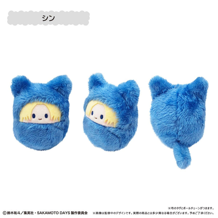 Tapioca Sakamoto Days Kurumitapinui Plush Toy Collection - All 7 Types Japan Official- Japan Figure Store - #1 Bring To You The Best Japanese Goods
