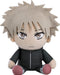 Good Smile Company Tengoku Daimakyou Maru Figure Collectible Toy- Japan Figure Store - #1 Bring To You The Best Japanese Goods