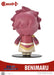 Prime 1 Studio Benimaru Cutie1 Plus Figure Tensei Shitara Slime Datta Ken- Japan Figure Store - #1 Bring To You The Best Japanese Goods