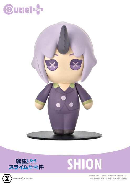 Prime 1 Studio Tensei Shitara Slime Datta Ken Shion Cutie1 Plus Figure- Japan Figure Store - #1 Bring To You The Best Japanese Goods