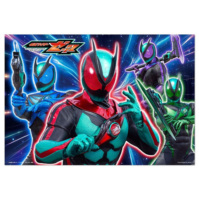 Tenyo Kamen Rider Zetts Kids Puzzle 70 Pieces 26x38cm Ages 4-7 Japan Made
