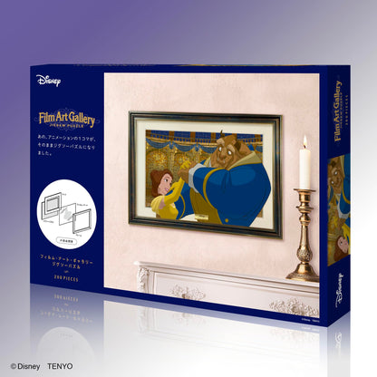 Tenyo Disney Beauty and the Beast Jigsaw Puzzle 200 Pieces Made in Japan