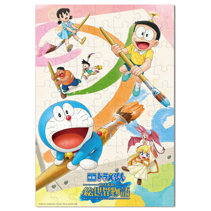 Tenyo Kids Jigsaw Puzzle Doraemon Movie 70 Pieces Ages 4-7 Made in Japan