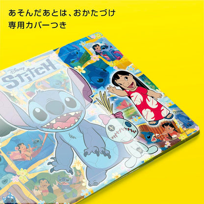 Tenyo Disney Everybody's Ohana 80-Piece Kids Puzzle with Antibacterial Coating