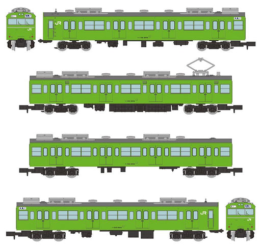 Tomytec Tetsudou Collection JR 103 Series 3000 Kawagoe Line 4-Car Set Japan- Japan Figure Store - #1 Bring To You The Best Japanese Goods