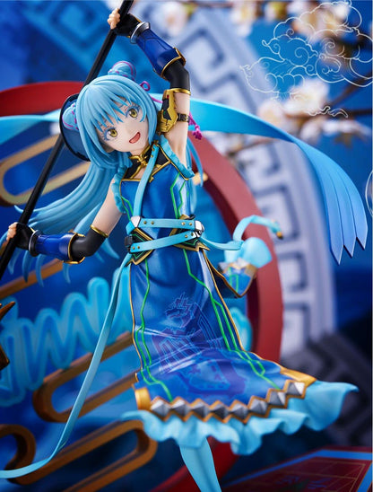 Estream Rimuru Tempest Hagun Ver 1/7 Scale Figurine from That Time I Got Reincarnated- Japan Figure Store - #1 Bring To You The Best Japanese Goods