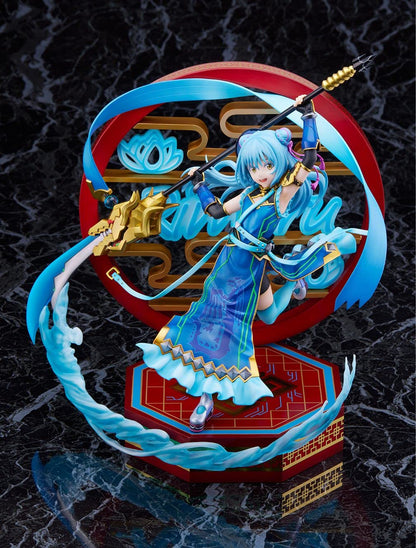 Estream Rimuru Tempest Hagun Ver 1/7 Scale Figurine from That Time I Got Reincarnated- Japan Figure Store - #1 Bring To You The Best Japanese Goods