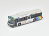 Tomytec Enshu Railway 80th Anniversary Wrapping Bus Diorama Supplies- Japan Figure Store - #1 Bring To You The Best Japanese Goods