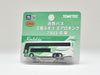 Tomytec Bus Collection Kintetsu Mitsubishi Fuso Aero King No. 7902 Diorama Supplies- Japan Figure Store - #1 Bring To You The Best Japanese Goods