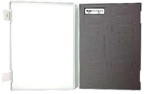 Tomytec The Bus Collection Mitsubishi Fuso Aero Star 33rd Edition Railway Model- Japan Figure Store - #1 Bring To You The Best Japanese Goods