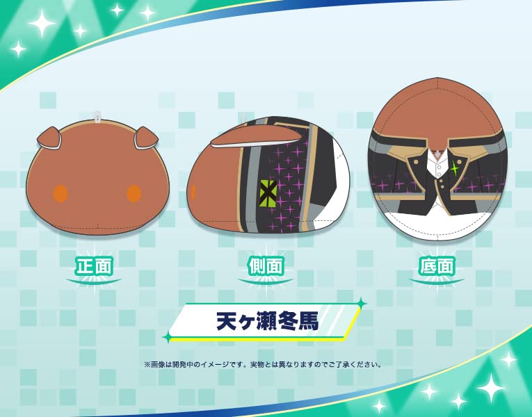 Kotobukiya The Idolm@Ster Sidem Plush Toy Amagase Touma – Cute Mochifure Gift- Japan Figure Store - #1 Bring To You The Best Japanese Goods