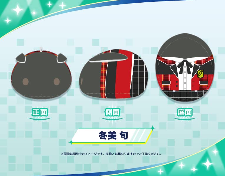 Kotobukiya The Idolm@Ster Sidem Mochifure Plush Toy Fuyumi Shun Gw492- Japan Figure Store - #1 Bring To You The Best Japanese Goods