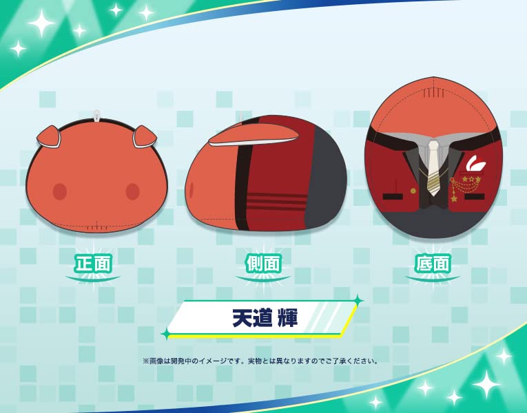 Kotobukiya The Idolm@Ster Sidem Mochifure Plush Toy Tendo Hikaru 7.5- Japan Figure Store - #1 Bring To You The Best Japanese Goods