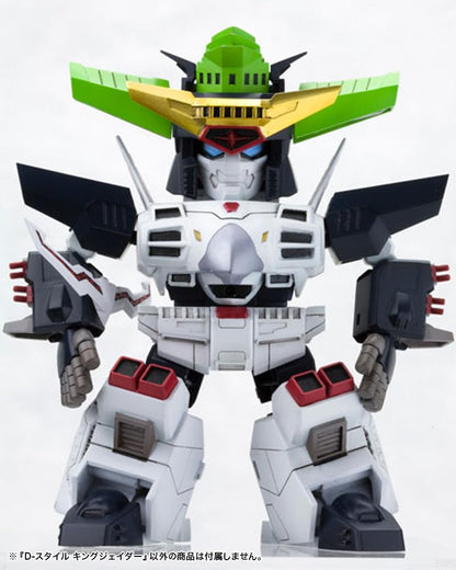 Kotobukiya The King Of Braves Gaogaigar D-Style King J-Der Figure Collectible- Japan Figure Store - #1 Bring To You The Best Japanese Goods