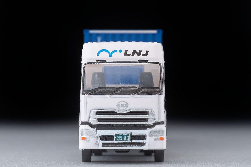Tomytec 31Ft Container Trailer Set of 2 Diorama Supplies The Trailer Collection- Japan Figure Store - #1 Bring To You The Best Japanese Goods