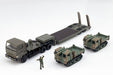 Tomytec The Trailer Collection Self-Defense Force Material Transport Vehicle Set- Japan Figure Store - #1 Bring To You The Best Japanese Goods