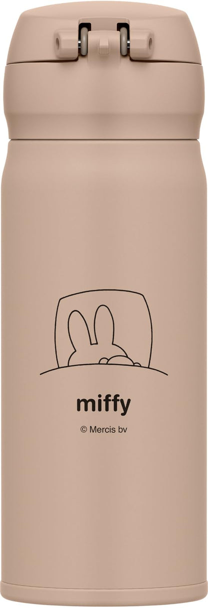 Thermos Miffy Milk Tea Vacuum Insulated Portable Mug 400ml JNL-405B- Japan Figure Store - #1 Bring To You The Best Japanese Goods