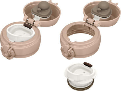 Thermos Miffy Milk Tea Vacuum Insulated Portable Mug 400ml JNL-405B- Japan Figure Store - #1 Bring To You The Best Japanese Goods