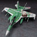 Hasegawa F/A-18F Super Hornet 1/48 Ritsuko Akizuki Idolmaster Japan Sp276- Japan Figure Store - #1 Bring To You The Best Japanese Goods