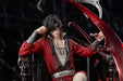 Good Smile Arts Shanghai Hua Cheng 1/7 Scale Figure Tian Guan Ci Fu Collectible- Japan Figure Store - #1 Bring To You The Best Japanese Goods