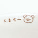 San-X Rilakkuma Chai-Roi Koguma Teacup With Mascot Tk17104- Japan Figure Store - #1 Bring To You The Best Japanese Goods