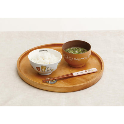 San-X Tk21501 Rilakkuma Teacup | Adorable Ceramic Mug for Rilakkuma Fans- Japan Figure Store - #1 Bring To You The Best Japanese Goods