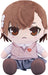 Good Smile Company To Aru Kagaku No Railgun T Misaka Mikoto Chocopuni Plush- Japan Figure Store - #1 Bring To You The Best Japanese Goods
