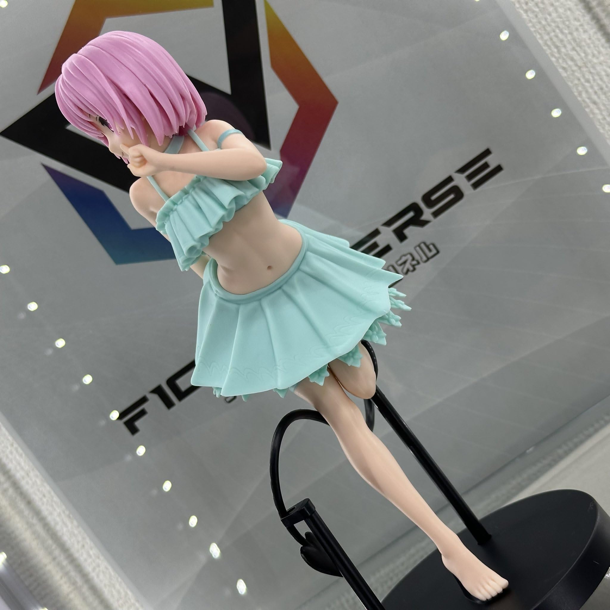 Banpresto To Love-Ru Darkness Glamours Momo Belia Deviluke Figure Collectible- Japan Figure Store - #1 Bring To You The Best Japanese Goods