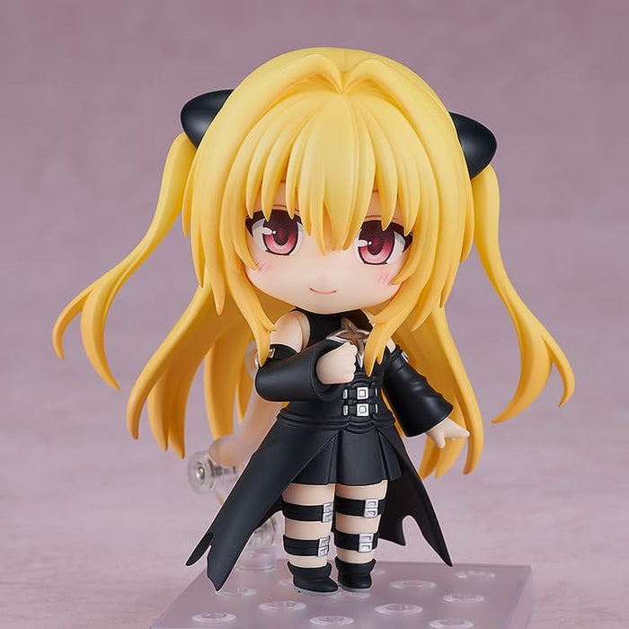Good Smile Company To Loveru Darkness Konjiki No Yami Yuuki Rito Nendoroid 2453- Japan Figure Store - #1 Bring To You The Best Japanese Goods