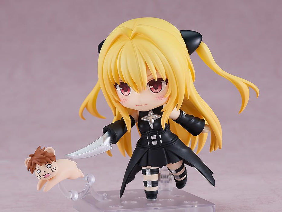 Good Smile Company To Loveru Darkness Konjiki No Yami Yuuki Rito Nendoroid 2453- Japan Figure Store - #1 Bring To You The Best Japanese Goods