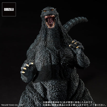 Plex Toho 30Cm Yuji Sakai Godzilla 1995 Last Scene Collectible Figure- Japan Figure Store - #1 Bring To You The Best Japanese Goods