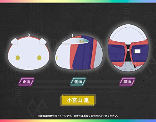 Kotobukiya Tokyo Color Sonic Mochifure Plush Toy Arashi Komiya- Japan Figure Store - #1 Bring To You The Best Japanese Goods