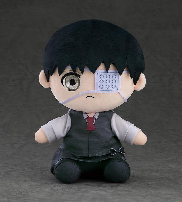 Good Smile Company Tokyo Ghoul Kaneki Ken Anteiku Version Plush Toy- Japan Figure Store - #1 Bring To You The Best Japanese Goods