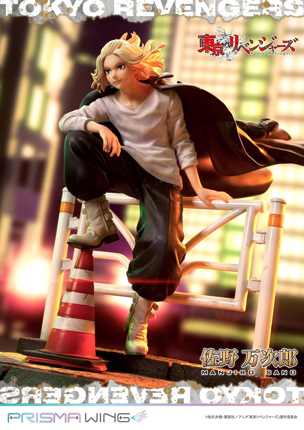 Prime 1 Studio Tokyo Revengers Sano Manjirou Prisma Wing 1/7 Figure- Japan Figure Store - #1 Bring To You The Best Japanese Goods