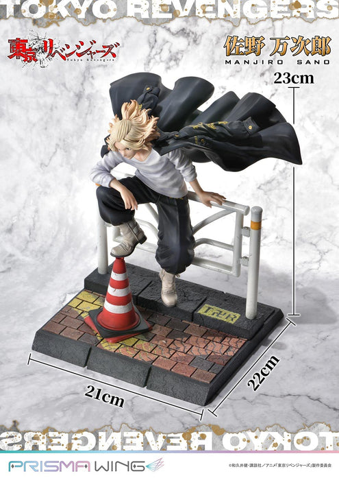 Prime 1 Studio Tokyo Revengers Sano Manjirou Prisma Wing 1/7 Figure- Japan Figure Store - #1 Bring To You The Best Japanese Goods