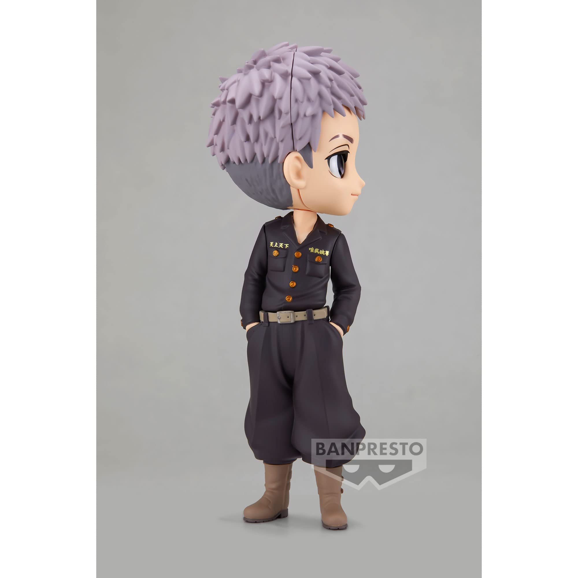 Banpresto Tokyo Revengers Takashi Mitsuya Q Posket Figure Version B