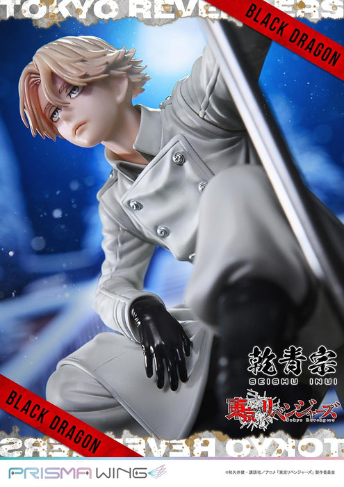 Prime 1 Studio Tokyo Revengers Inui Seishuu Prisma Wing 1/7 Figure- Japan Figure Store - #1 Bring To You The Best Japanese Goods