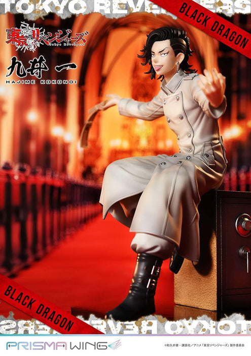 Prime 1 Studio Tokyo Revengers Kokonoi Hajime 1/7 Prisma Wing Pwtrv-04P Statue- Japan Figure Store - #1 Bring To You The Best Japanese Goods
